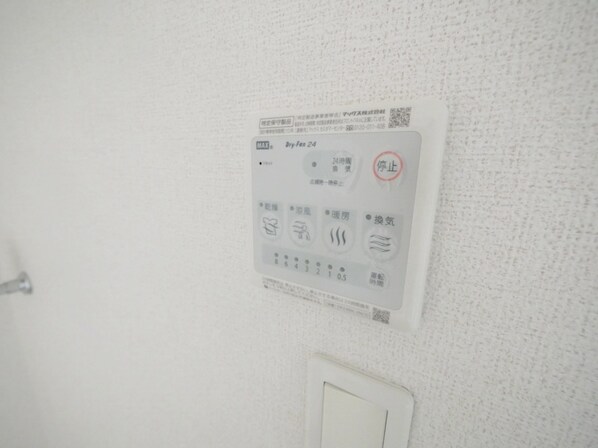 Cotton Rose 参番館の物件内観写真